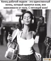 caf8a9b595c01bacb59d2a94665e443f.webp