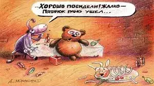 images.webp