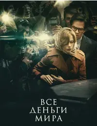 Screenshot_2021-02-07-10-01-39-726_com.ksmobile.cb.webp