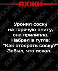 20210207_223126.webp