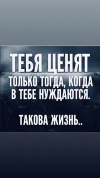 filonov.viktor1984_20210207_6.webp