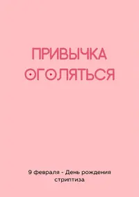 1612858407189488922.webp