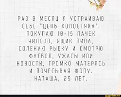 IMG-5945f50c57a92f05d6e08cc8a2eff1c0-V.webp