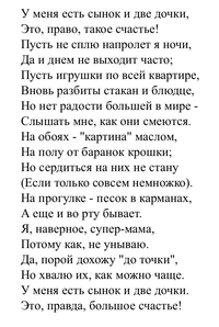 75975310-4AD7-467C-944B-A1F3C2FFF0B8.webp