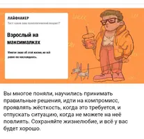 20210213_031759.webp 20210213_031759.webp