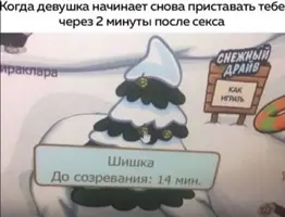 1611352877153471483.webp