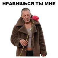 a1c5fb045d1964586415d374e5f34f89.webp