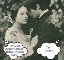 c331659fbf8a1fd98070f77bc4763734.webp