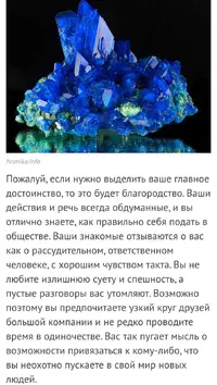 IMG_20210214_104333.webp