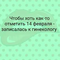 nelaskova_20210214_6.webp