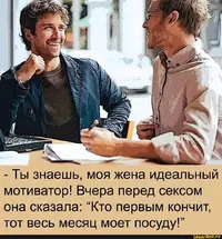 IMG-b64e0dd2044b7326a48b210c0b969d9b-V.webp