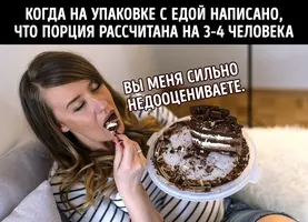 c2d64090aec547a031dd6e59b6547ce1.webp