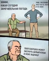 1613373226130530875.webp