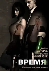 WND_CPBER94.webp