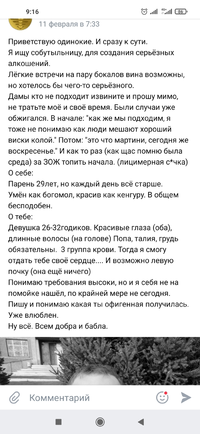 1613355470181821605.webp