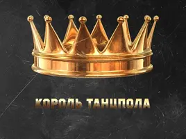 ab67616d0000b273bfcd90133fb424582a322a09~2.webp