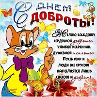 2021-02-17-19-52-03.webp