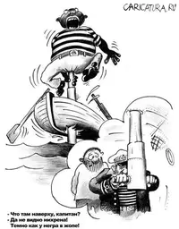 karikatura-periskopnaya-glubina_(sergey-korsun)_333.webp