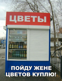 kartinki-s-podpisyami-k-subbote_018.webp