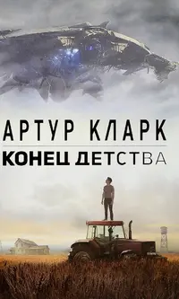 1021444891.webp