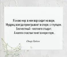 Screenshot_20210220_095536.webp