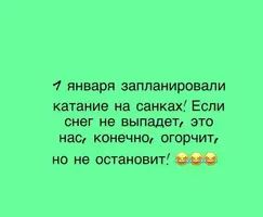 20210217_213812.webp