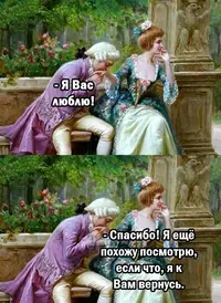 1613798205144838873.webp
