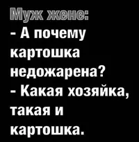 Screenshot_20210209_163236.webp