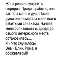 Screenshot_20210216_112648.webp
