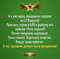 img-20190222-wa0031.webp
