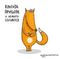 32eac8d23b6ac1079bcd7107c8591491.webp
