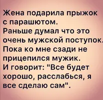 Screenshot_20210225_165454.webp