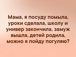jUE6rbXYwyg.webp