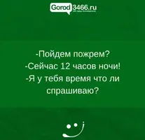 20210225_205947.webp
