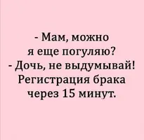 Screenshot_20210225_235550.webp