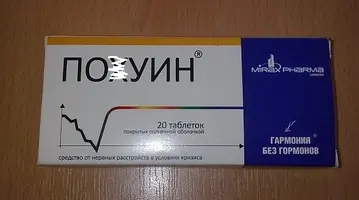 x_918fde2e.webp