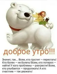 ca64e63e997ec9023b4021eb4184c5b0.webp