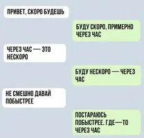 20210226_111939.webp