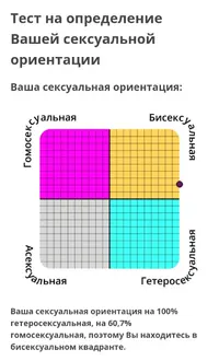 20210226_123258.webp