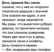 20210227_004004.webp