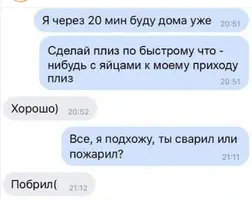 Screenshot_20210227_091314.webp