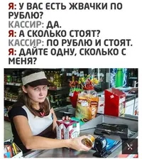 wkXfyIRwGns.webp