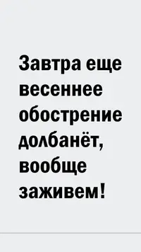 victorwars84_20210301_3.webp