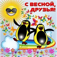 39540645.webp