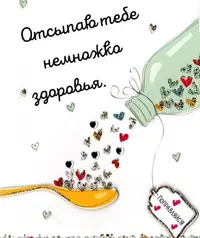 20210301_211453.webp