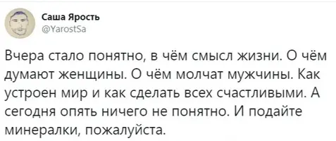 1574362531173478057.webp
