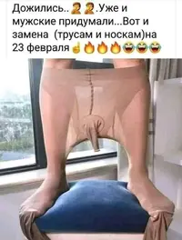 4035de78f22253ff68fee5a6b855754b.webp