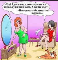 IMG_20210304_220620.webp