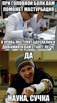 1359924224_1349054612.webp