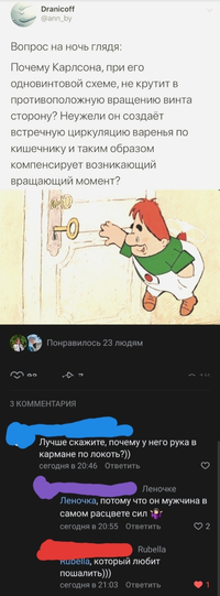 1614881199161993817.webp